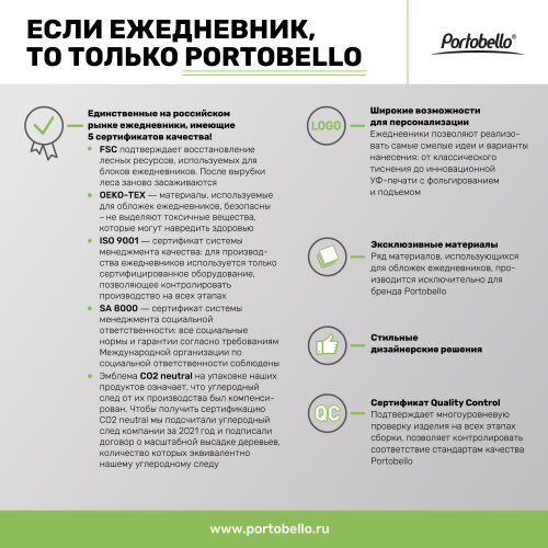 Ежедневник Alpha недатированный, серебро/серый 7