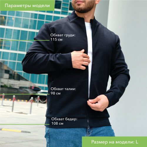 Толстовка на молнии ASTIN темно-синяя, размер XXXL 6