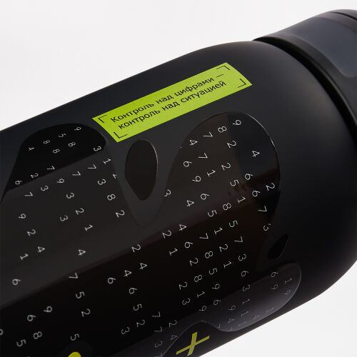 Бутылка для воды Ройс (Roys), черная 6