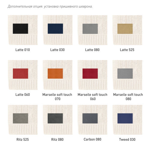 Плед Cella вязаный, серый (без подарочной коробки) 3