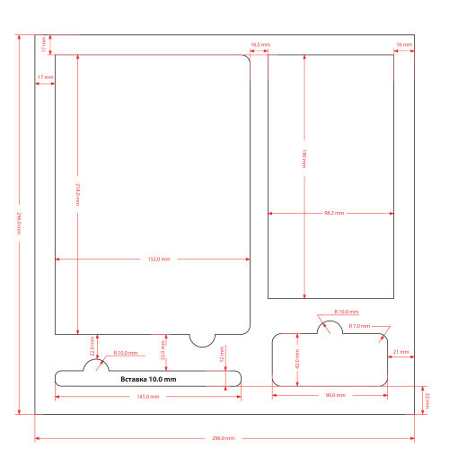 Подарочная коробка без ложемента для ежедневника, ручки и аккуму 2