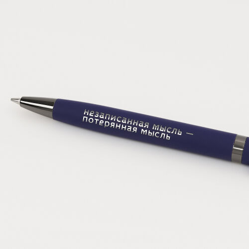 Шариковая ручка Nox, синяя 5