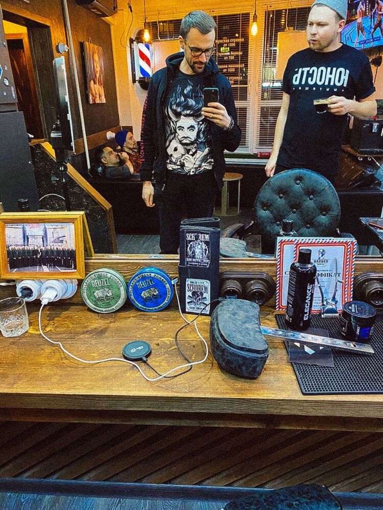 Мерч для Barber House Welcome 1