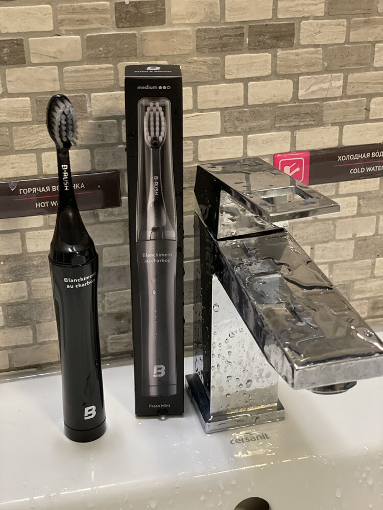 B-RUSH – щетка с пастой внутри с логотипом 1