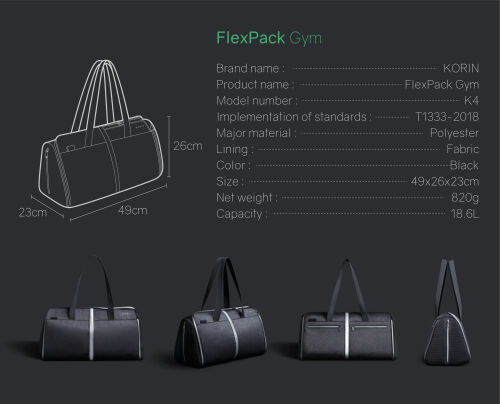 Спортивная сумка FlexPack Gym 49х26х23 см, темно-серая 6