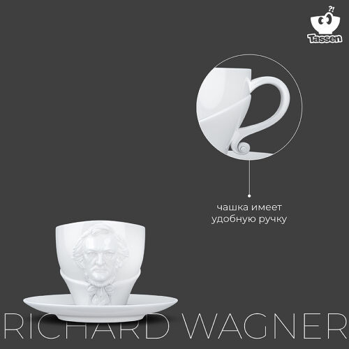 Чайная пара talent, richard wagner, 260 мл, белая 6 Чайная пара talent, richard wagner, 260 мл, белая 6