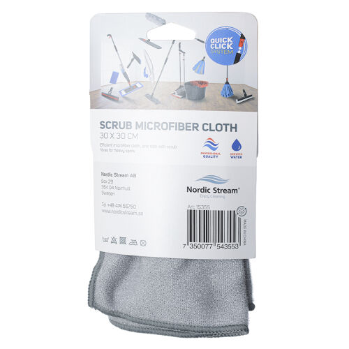 Тряпка из микрофибры двусторонняя 30х30 см 5