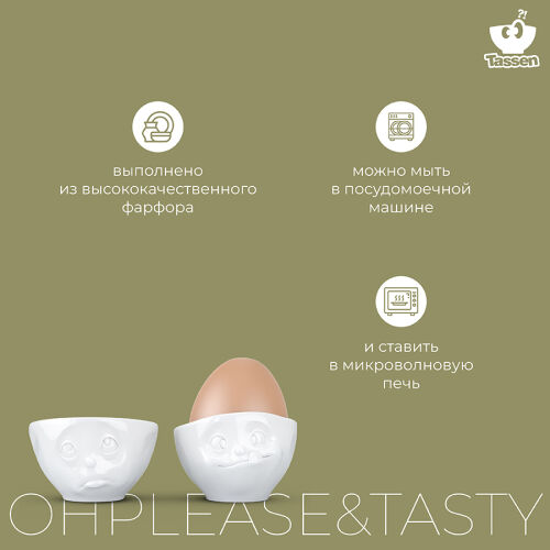 Набор подставок для яиц oh please & tasty, белый, 2 шт. 7 Набор подставок для яиц oh please & tasty, белый, 2 шт. 7