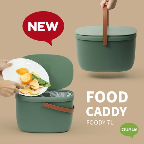 Контейнер для пищевых отходов foody, 7 л, зеленый 1 Контейнер для пищевых отходов foody, 7 л, зеленый 1