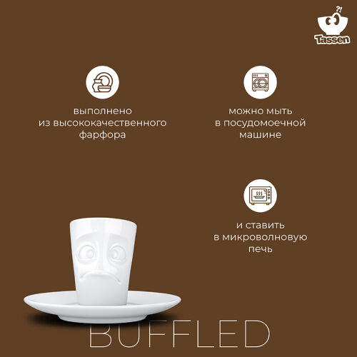 Кофейная пара buffled, 80 мл, белая 7 Кофейная пара buffled, 80 мл, белая 7