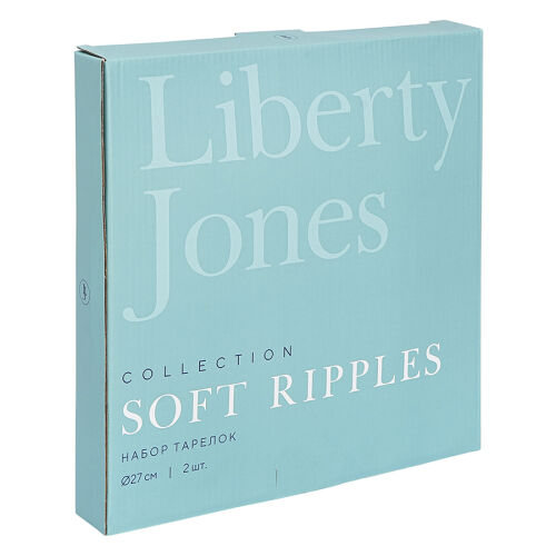 Набор тарелок soft ripples, dual glazing, D27 см, 2 шт. 6