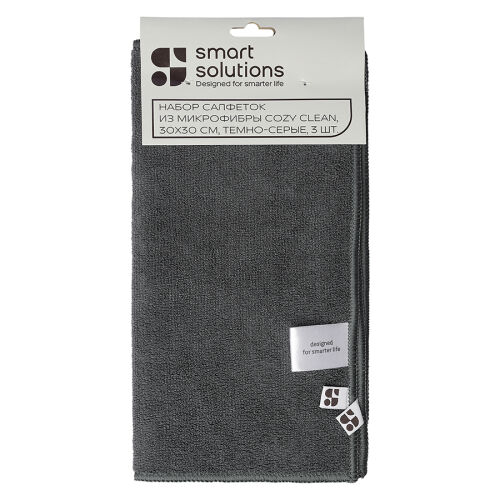 Набор салфеток из микрофибры cozy clean, 30х30 см, темно-серые,  7