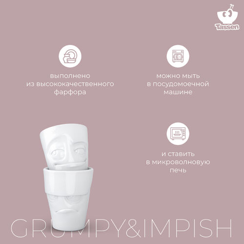 Набор кружек grumpy & impish, 350 мл, белый, 2 шт. 7 Набор кружек grumpy & impish, 350 мл, белый, 2 шт. 7