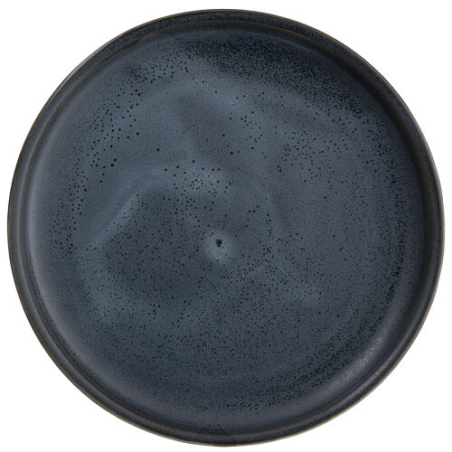 Набор тарелок cosmic kitchen, D26 см, 2 шт. 3 Набор тарелок cosmic kitchen, D26 см, 2 шт. 3