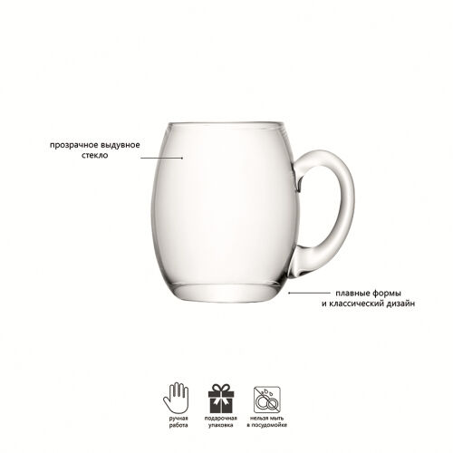 Кружка для пива bar, 500 мл 5