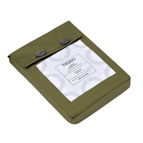 Набор наволочек из премиального сатина оливкового цвета из колле 7