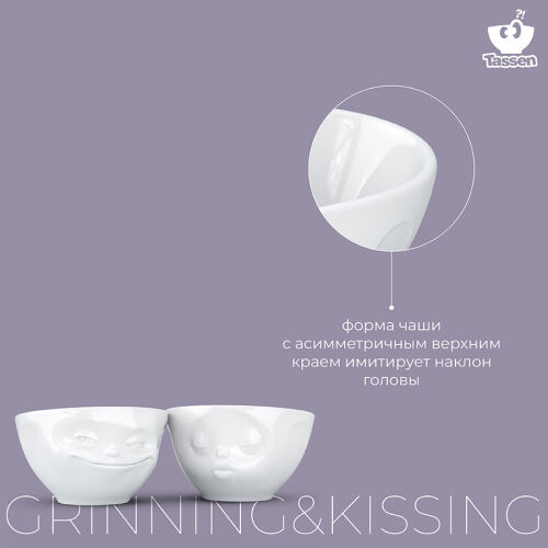 Набор чаш grinning & kissing, 200 мл, белый, 2 шт. 6 Набор чаш grinning & kissing, 200 мл, белый, 2 шт. 6