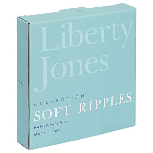 Набор тарелок soft ripples, dual glazing, D16 см, 2 шт. 6 Набор тарелок soft ripples, dual glazing, D16 см, 2 шт. 6