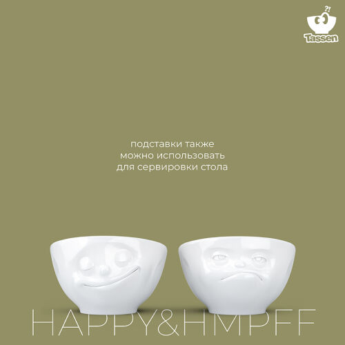 Набор подставок для яиц happy & hmpff, белый, 2 шт. 6 Набор подставок для яиц happy & hmpff, белый, 2 шт. 6