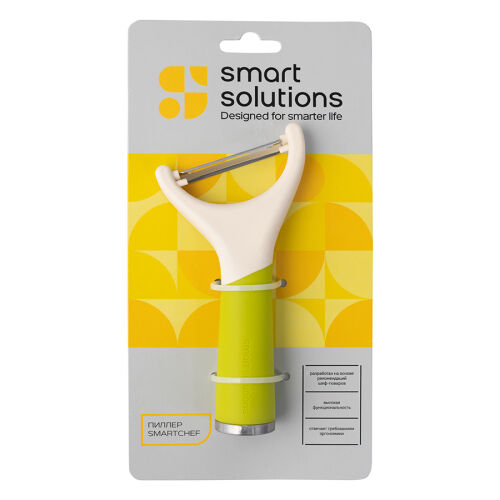 Пиллер smartchef, 15 см, зеленый 5