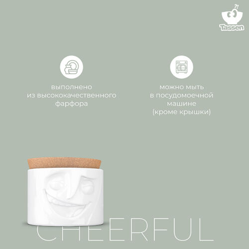 Емкость для хранения cheerful, 900 мл, белая 7