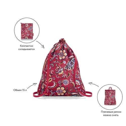 Рюкзак складной mini maxi sacpack paisley ruby 6 Рюкзак складной mini maxi sacpack paisley ruby 6