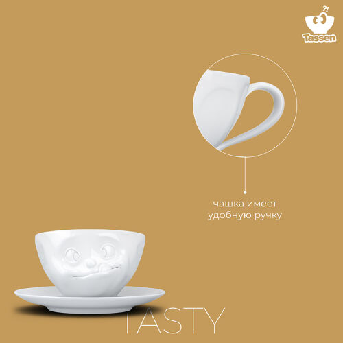 Чайная пара tasty, 200 мл, белая 6 Чайная пара tasty, 200 мл, белая 6