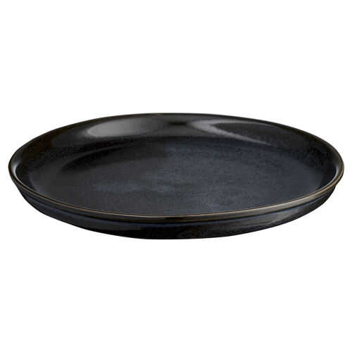 Набор тарелок cosmic kitchen, D21 см, 2 шт. 2
