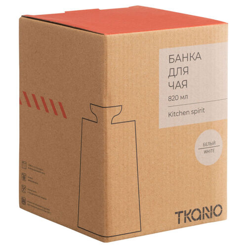 Банка для чая белого цвета из коллекции kitchen spirit, 820 мл 5 Банка для чая белого цвета из коллекции kitchen spirit, 820 мл 5