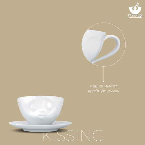 Чайная пара kissing, 200 мл, белая 6 Чайная пара kissing, 200 мл, белая 6