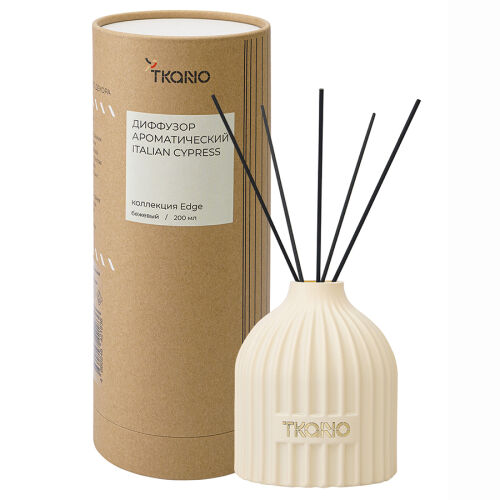 Диффузор ароматический italian cypress из коллекции edge, 200 мл, бежевый