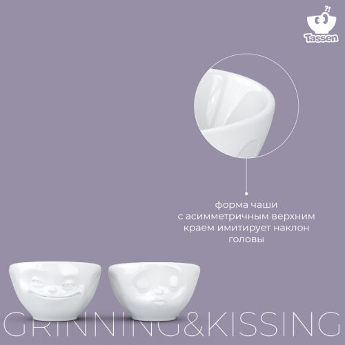 Набор чаш grinning & kissing, 100 мл, белый, 2 шт. 6 Набор чаш grinning & kissing, 100 мл, белый, 2 шт. 6