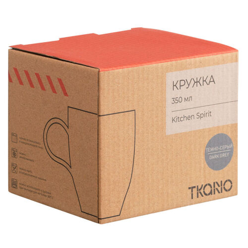 Кружка из фарфора темно-серого цвета из коллекции kitchen spirit 5 Кружка из фарфора темно-серого цвета из коллекции kitchen spirit 5