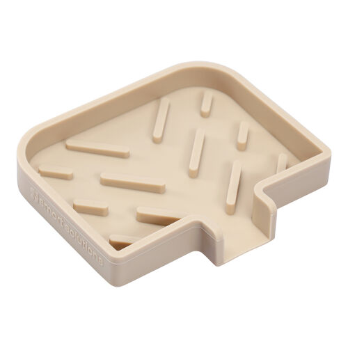 Мыльница dry flex, бежевая 5 Мыльница dry flex, бежевая 5