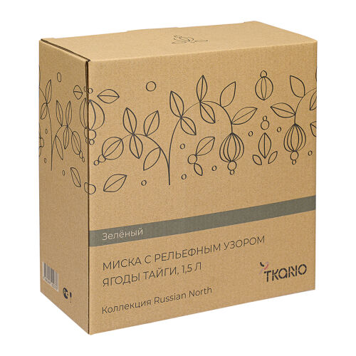 Миска зеленого цвета с рельефным узором Ягоды Тайги из коллекции 6