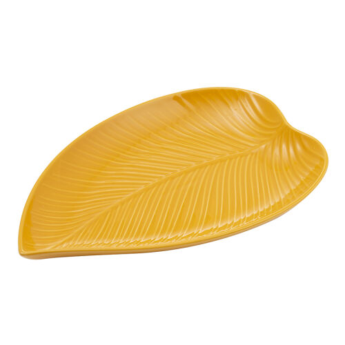 Блюдо сервировочное in the forest leaf, 23х35 см, желтое 1 Блюдо сервировочное in the forest leaf, 23х35 см, желтое 1