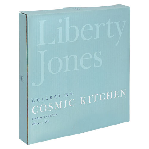 Набор тарелок cosmic kitchen, D21 см, 2 шт. (голубые) 2 Набор тарелок cosmic kitchen, D21 см, 2 шт. (голубые) 2