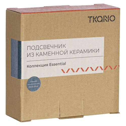 Подсвечник из каменной керамики темно-синего цвета из коллекции  5