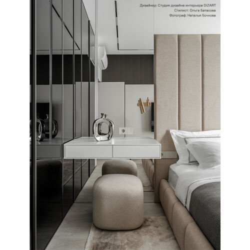 Пуф tr?ffel, бежевый 2