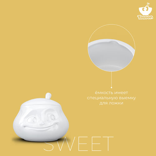 Сахарница sweet, 400 мл, белая 6 Сахарница sweet, 400 мл, белая 6