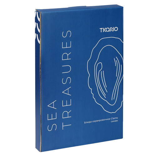 Блюдо сервировочное clams синего цвета из коллекции sea treasure 7