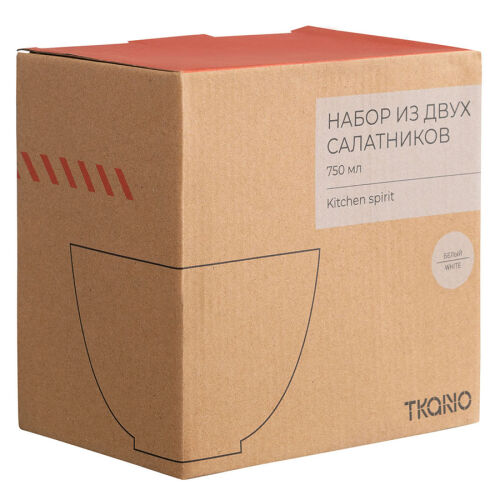 Набор из двух салатников белого цвета из коллекции kitchen spiri 6