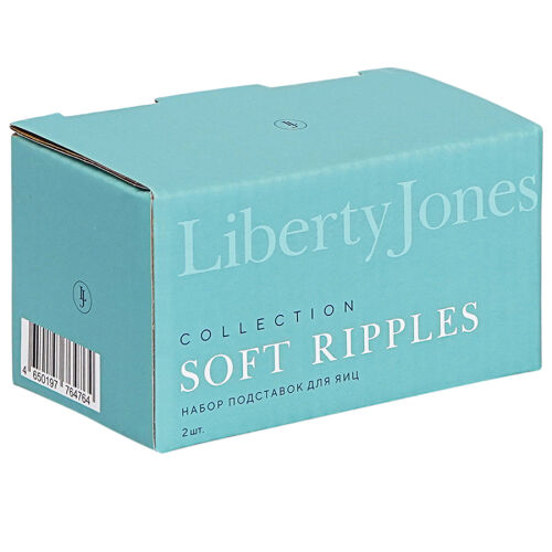 Набор подставок для яиц soft ripples, dual glazing, 2 шт. 6
