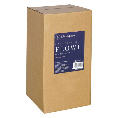Ваза для цветов flowi, 29 см, фиолетовая 7