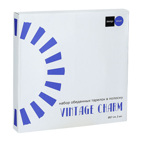 Набор обеденных тарелок в полоску vintage charm, D27 см, 2 шт. 7 Набор обеденных тарелок в полоску vintage charm, D27 см, 2 шт. 7