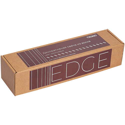 Набор из двух свечей коричневого цвета из коллекции edge, 24,5 с 7