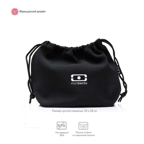 Мешочек для ланча mb pochette, black/white 7 Мешочек для ланча mb pochette, black/white 7
