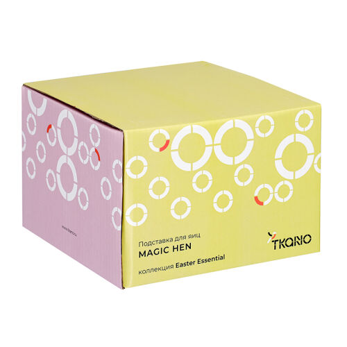 Подставка для яиц magic hen из коллекции easter essential 5