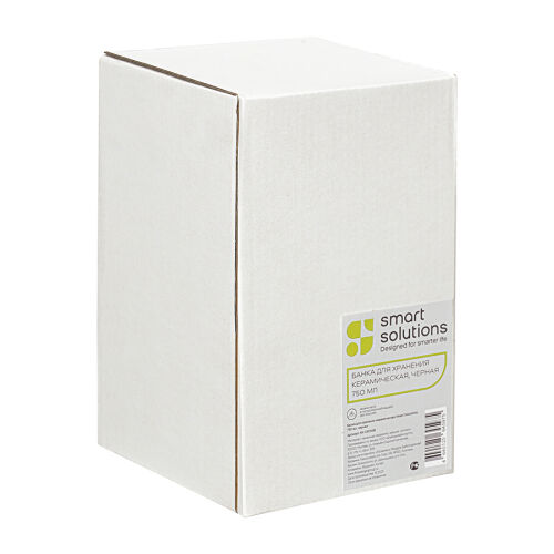 Банка для хранения керамическая, 750 мл, черная 7