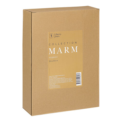 Поднос marm, 30х20 см, белый мрамор 3 Поднос marm, 30х20 см, белый мрамор 3